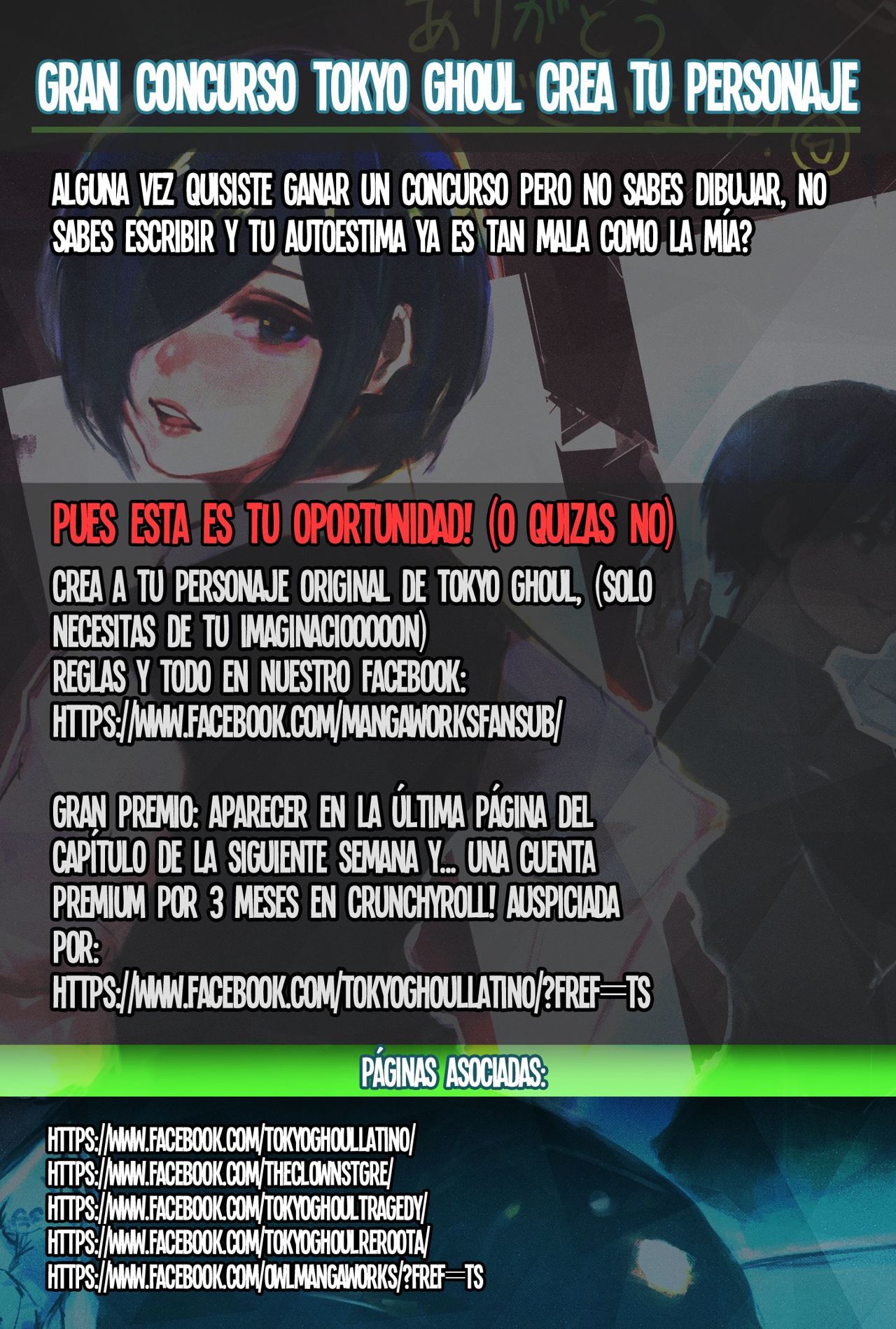 Read Tokyo Ghoulre ES Manga Online