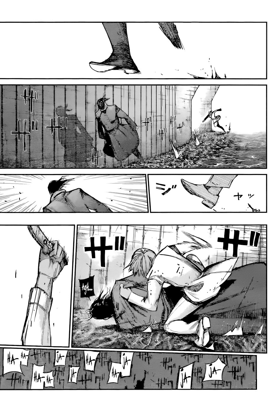 Read Tokyo Ghoulre ES Manga Online