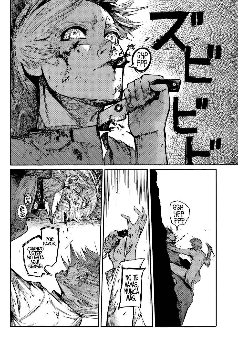 Read Tokyo Ghoulre ES Manga Online