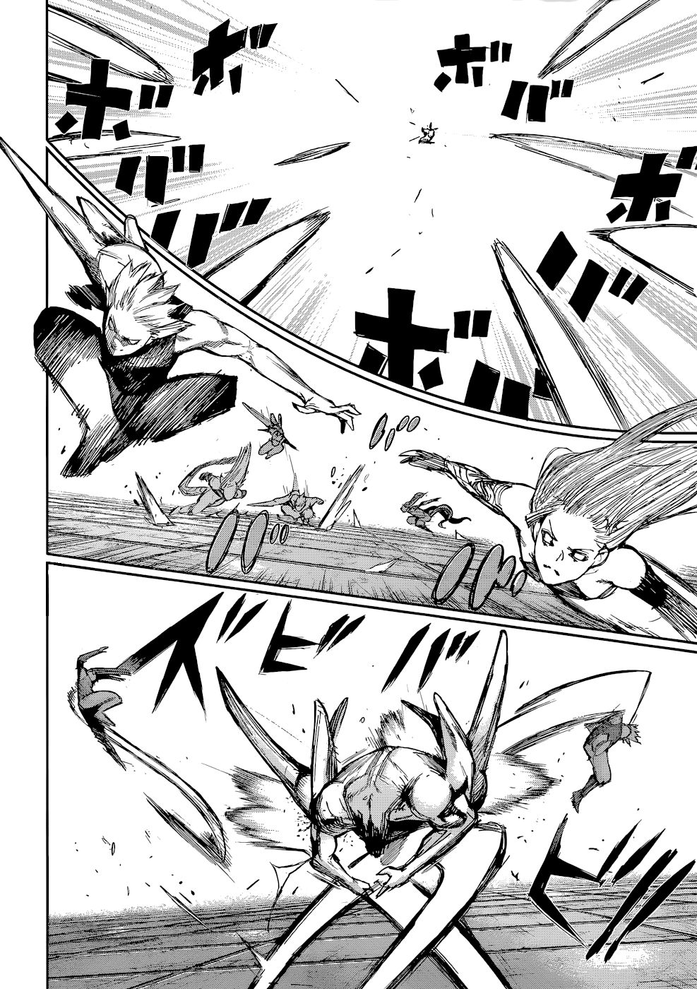 Read Tokyo Ghoulre ES Manga Online