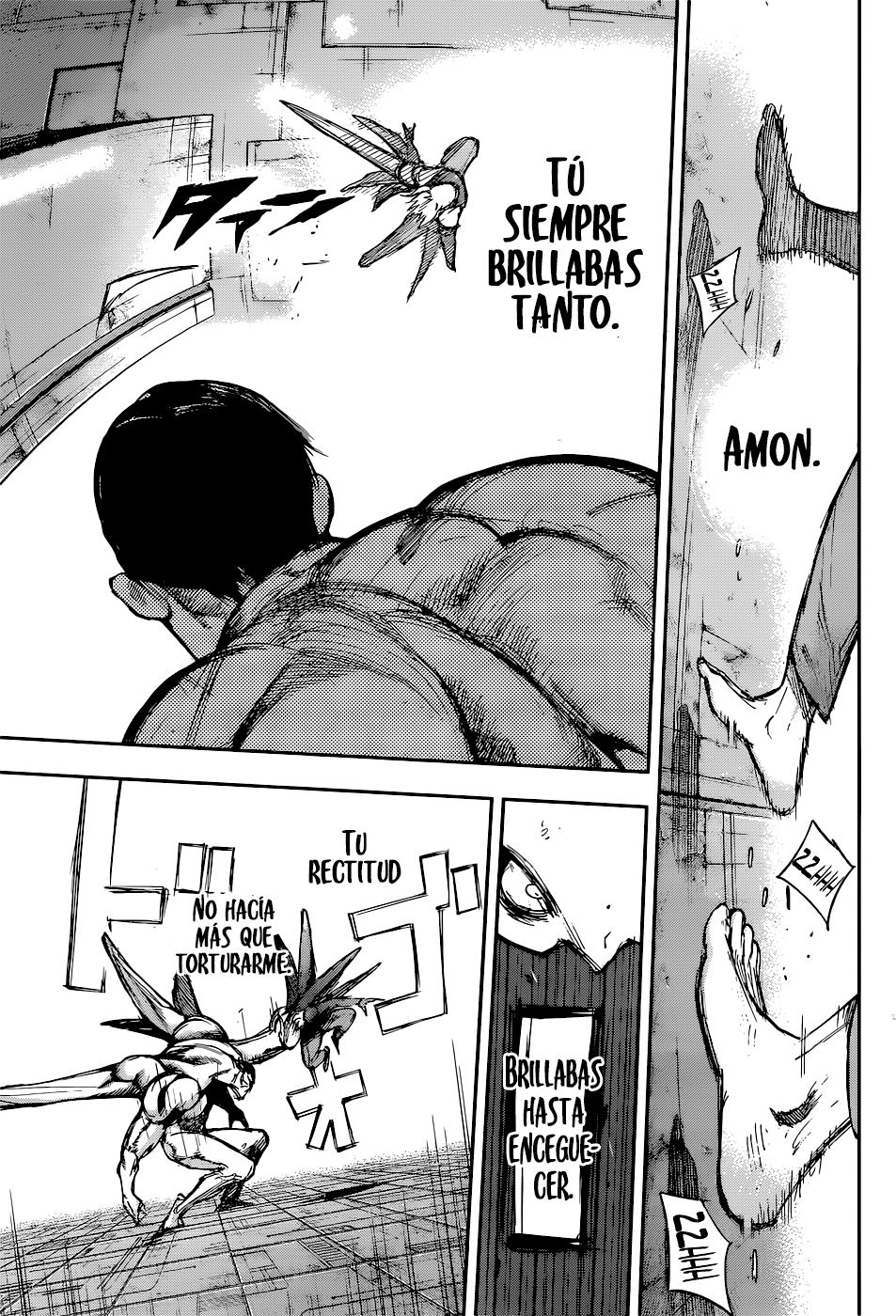 Read Tokyo Ghoulre ES Manga Online