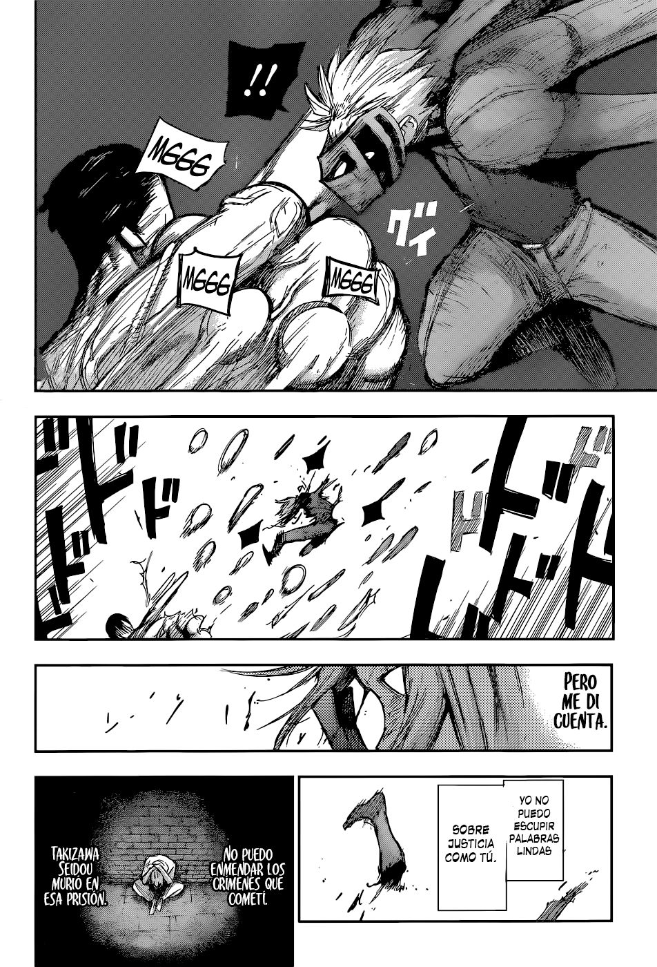 Read Tokyo Ghoulre ES Manga Online