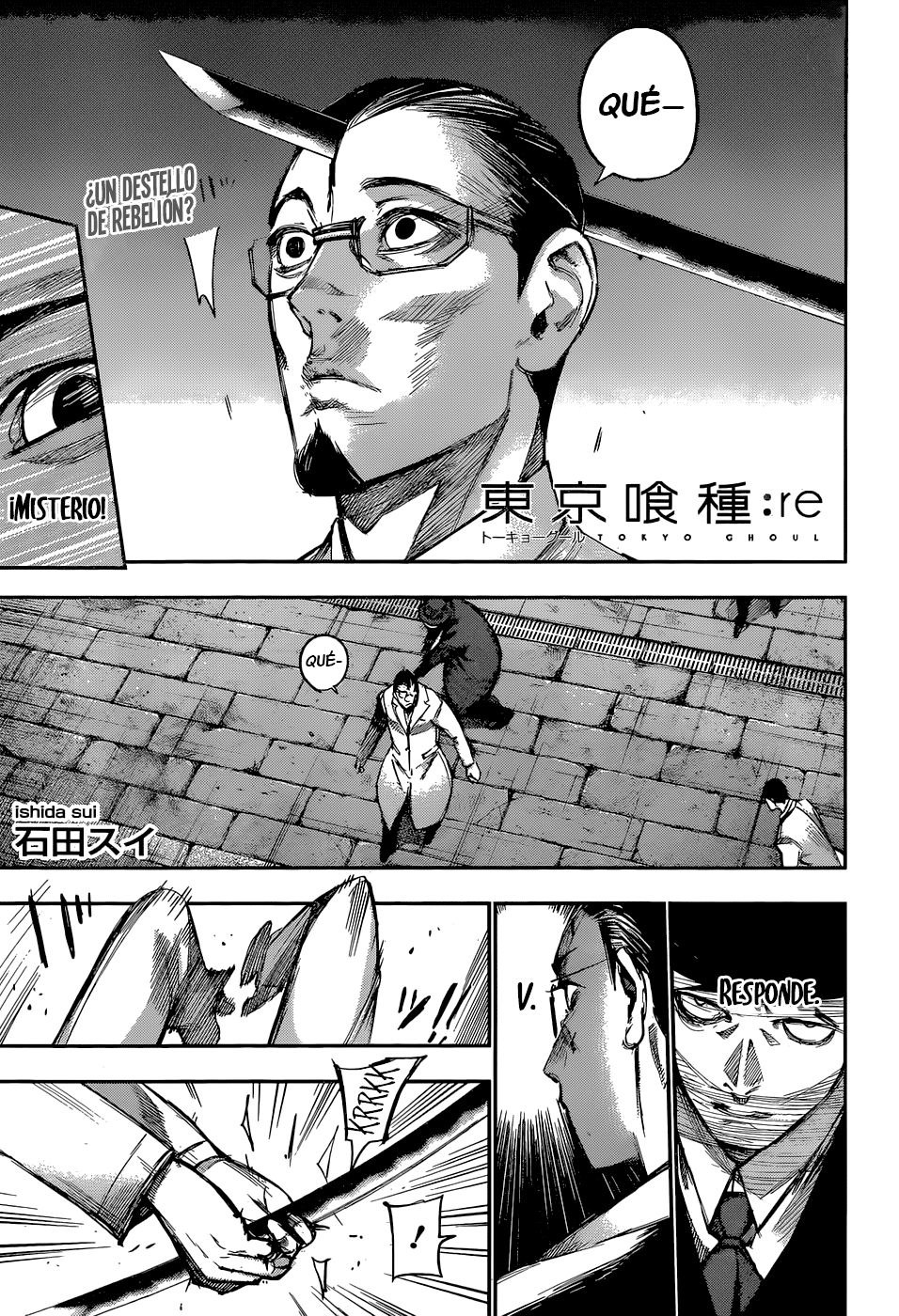 Read Tokyo Ghoulre ES Manga Online