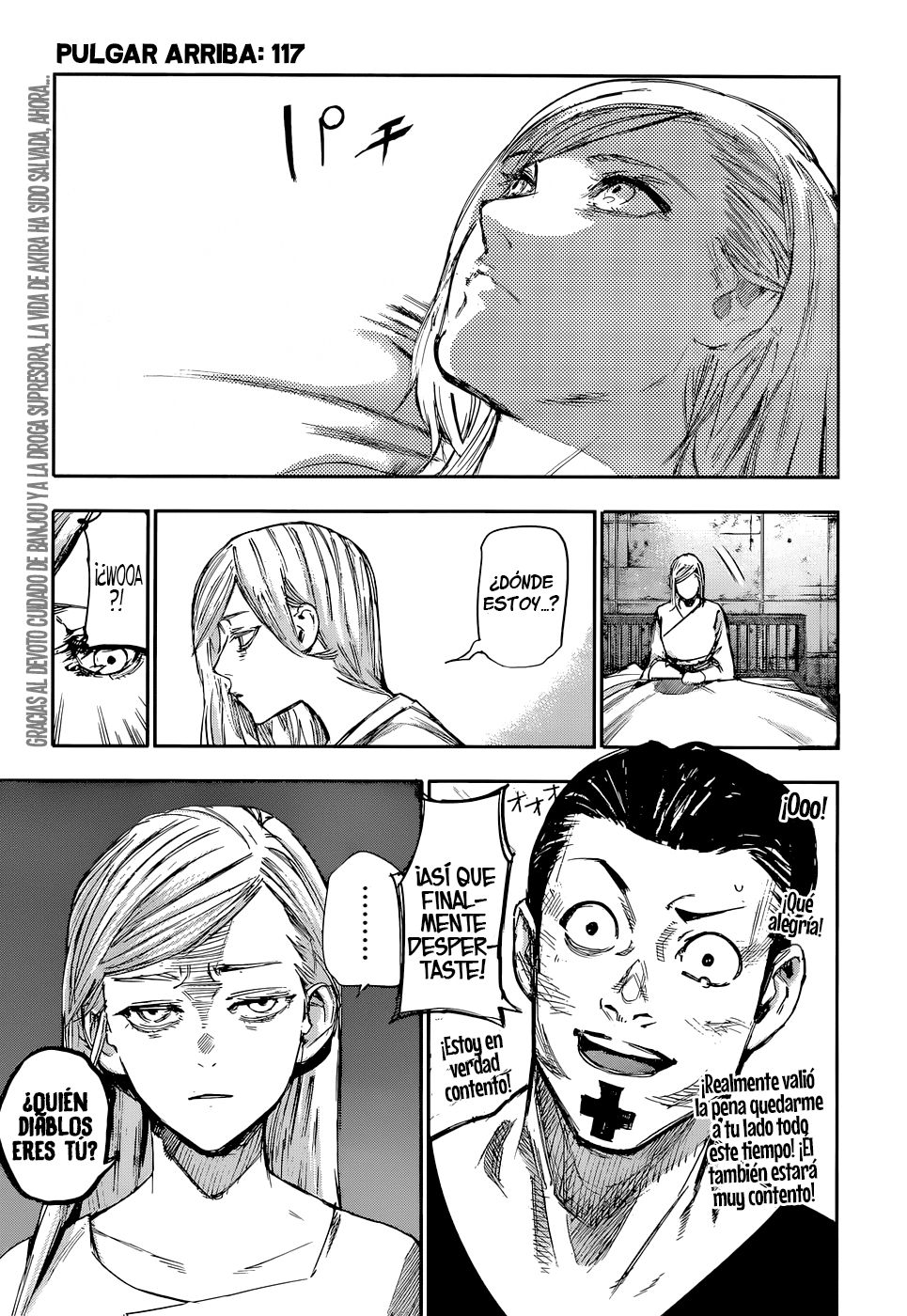Read Tokyo Ghoulre ES Manga Online