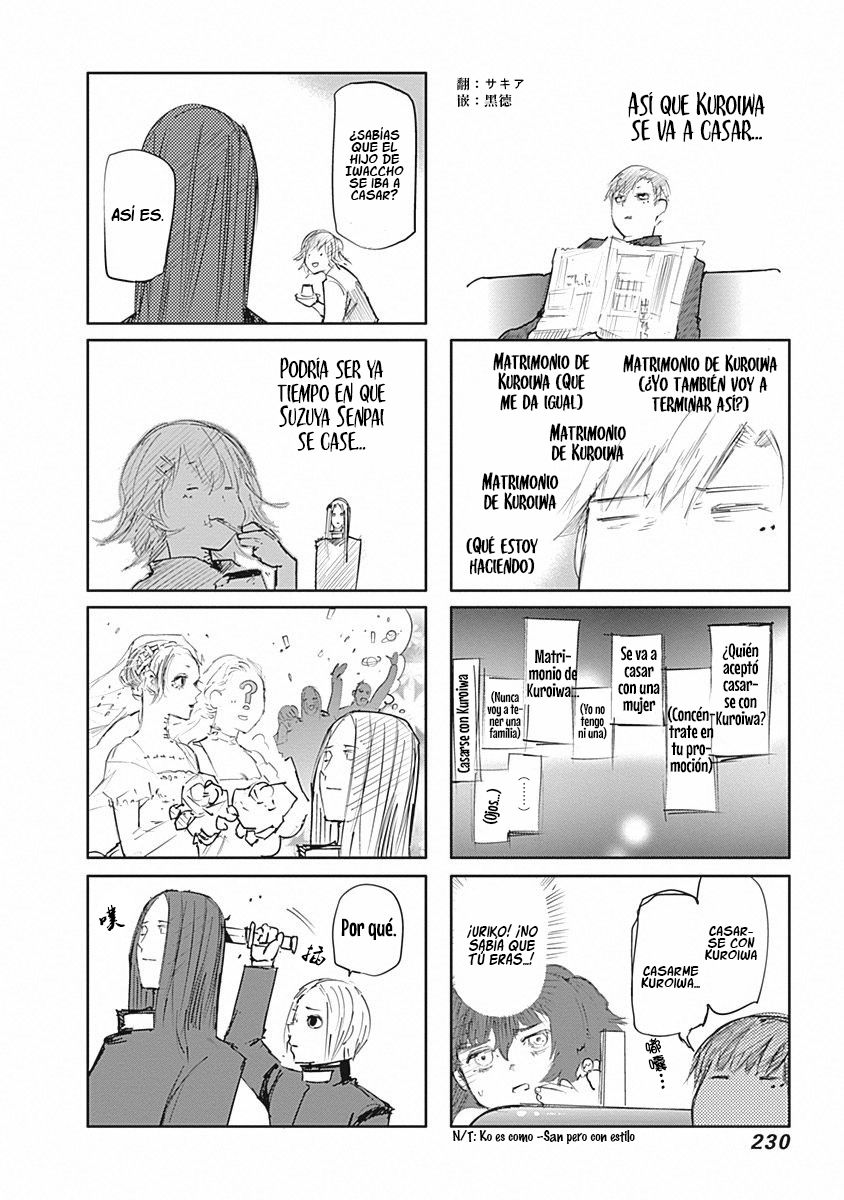 Read Tokyo Ghoulre ES Manga Online