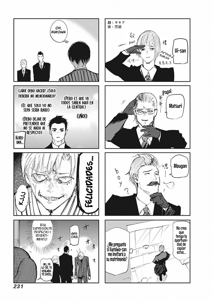 Read Tokyo Ghoulre ES Manga Online