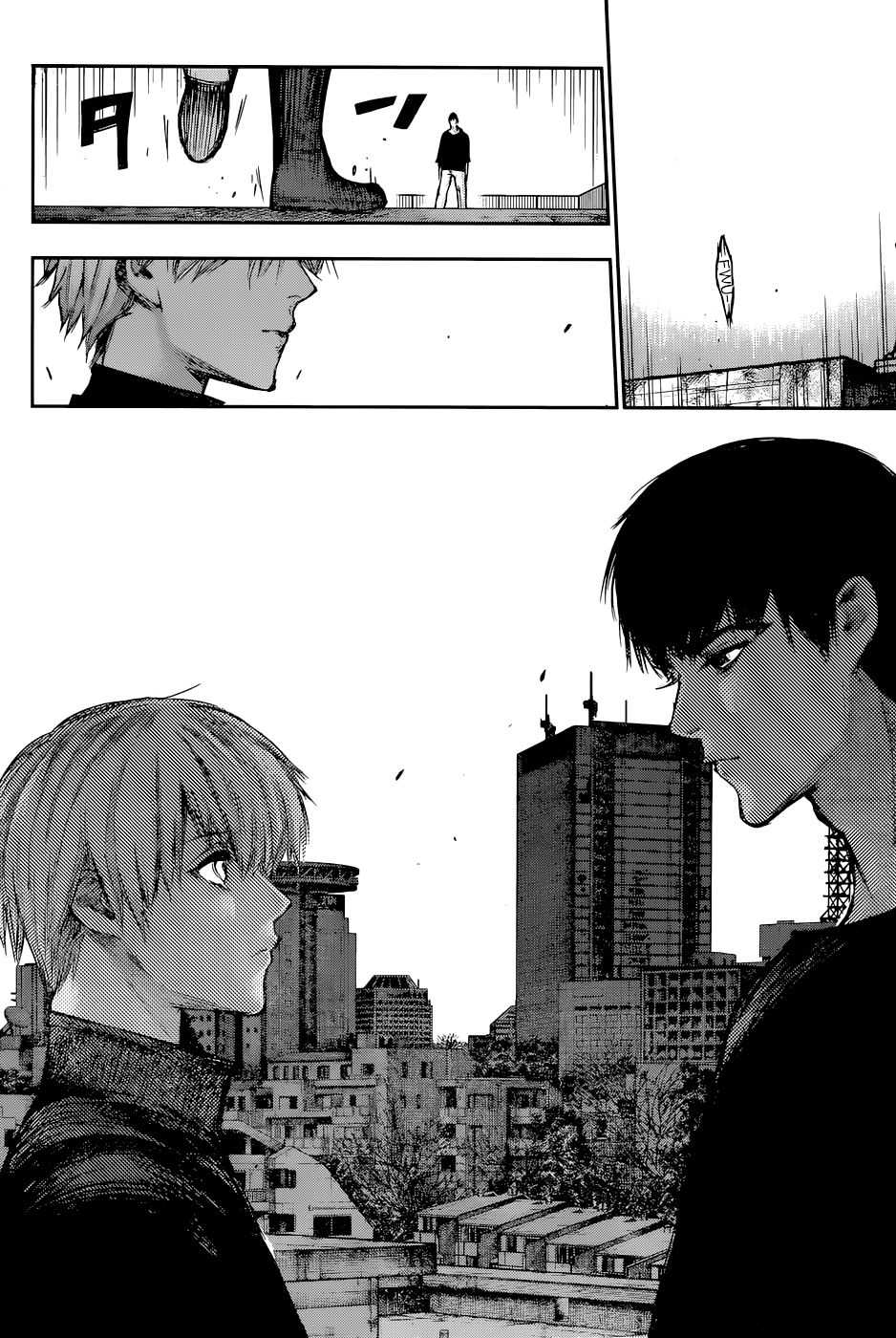 Read Tokyo Ghoulre ES Manga Online