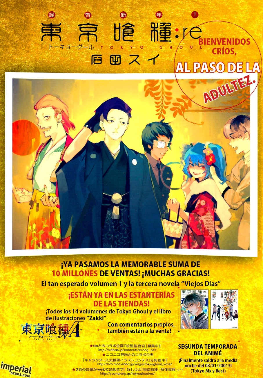 Read Tokyo Ghoulre ES Manga Online