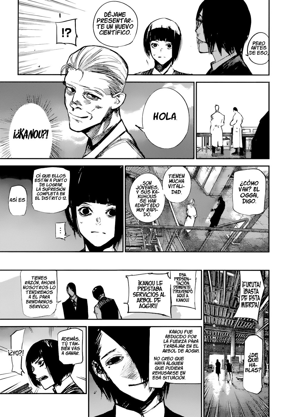 Read Tokyo Ghoulre ES Manga Online