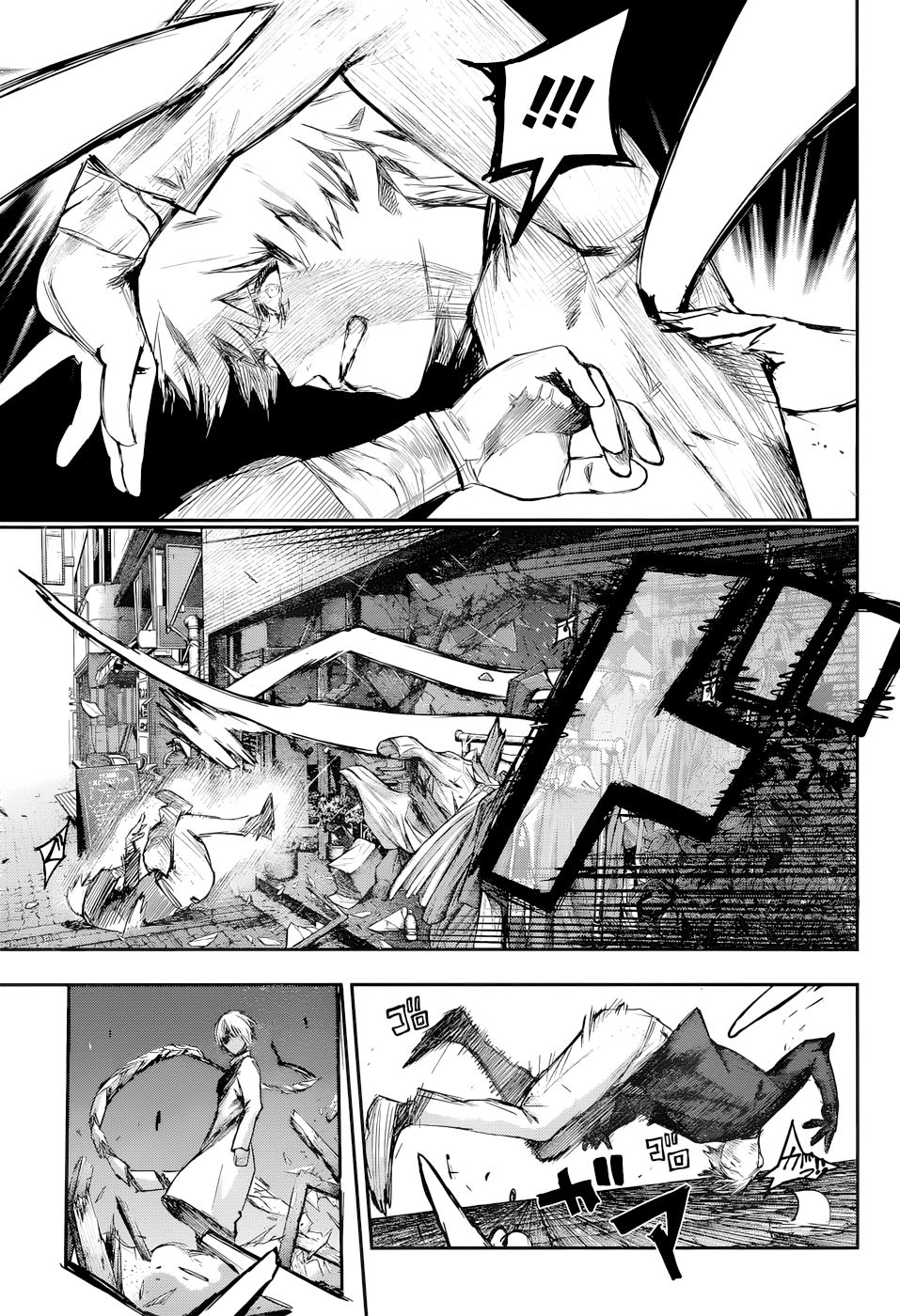 Read Tokyo Ghoulre ES Manga Online