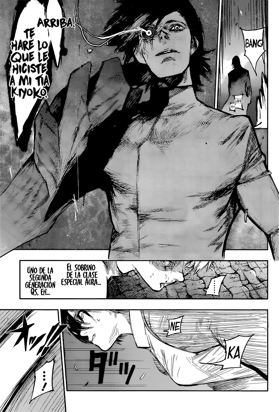 Read Tokyo Ghoulre ES Manga Online