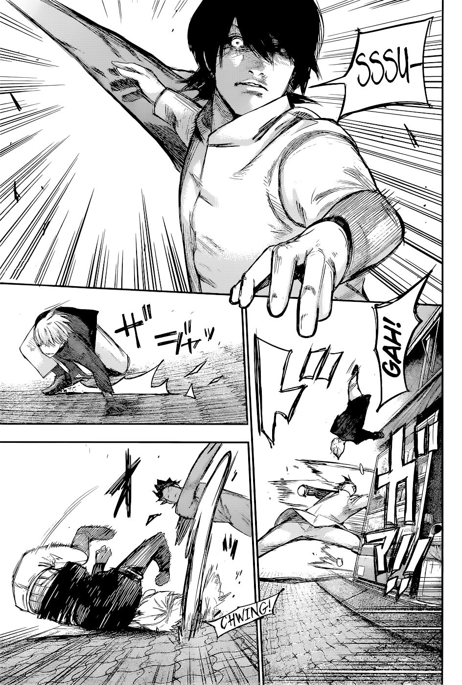 Read Tokyo Ghoulre ES Manga Online