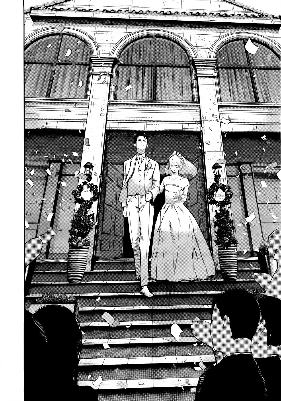 Read Tokyo Ghoulre ES Manga Online