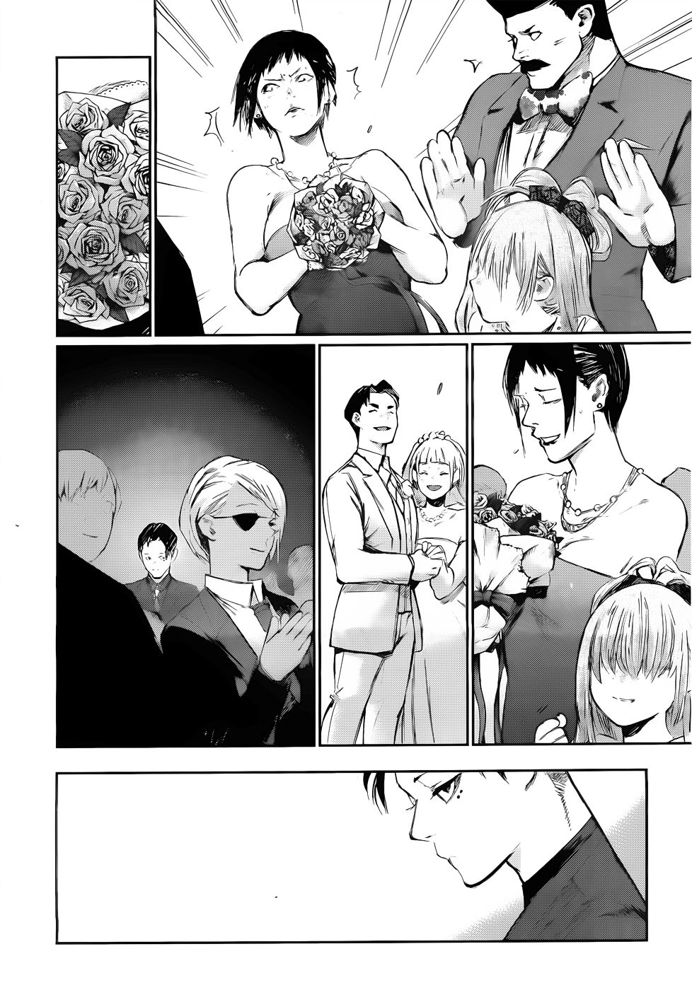Read Tokyo Ghoulre ES Manga Online