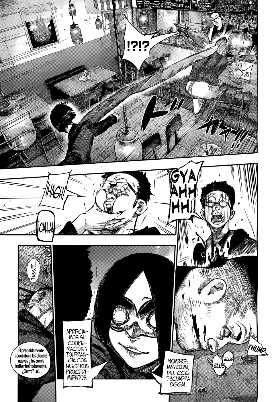 Read Tokyo Ghoulre ES Manga Online