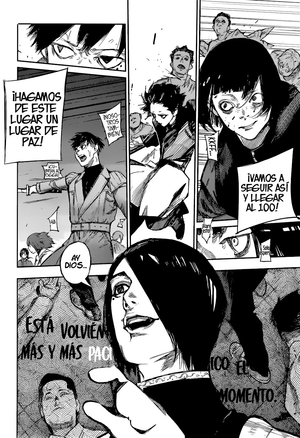 Read Tokyo Ghoulre ES Manga Online