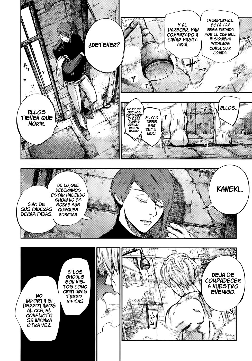 Read Tokyo Ghoulre ES Manga Online