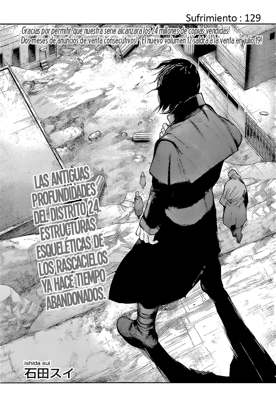 Read Tokyo Ghoulre ES Manga Online