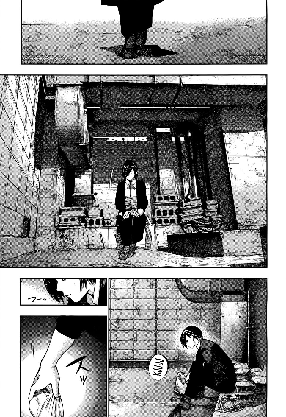 Read Tokyo Ghoulre ES Manga Online
