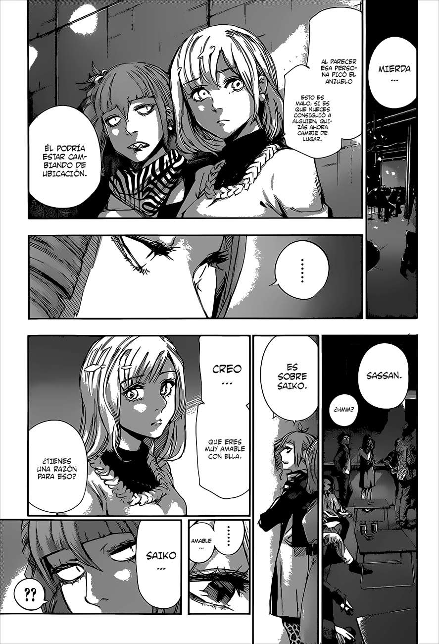 Read Tokyo Ghoulre ES Manga Online
