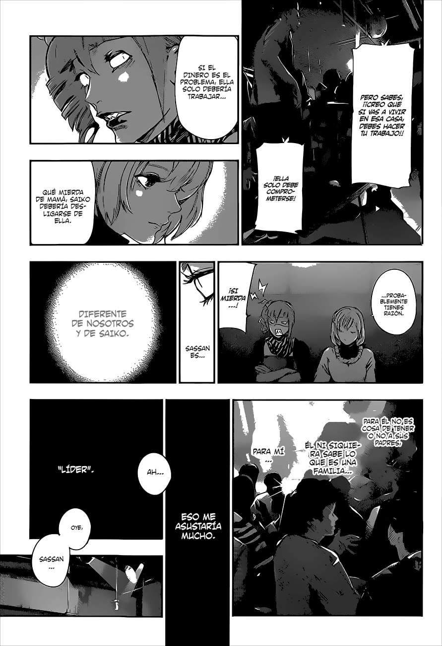 Read Tokyo Ghoulre ES Manga Online