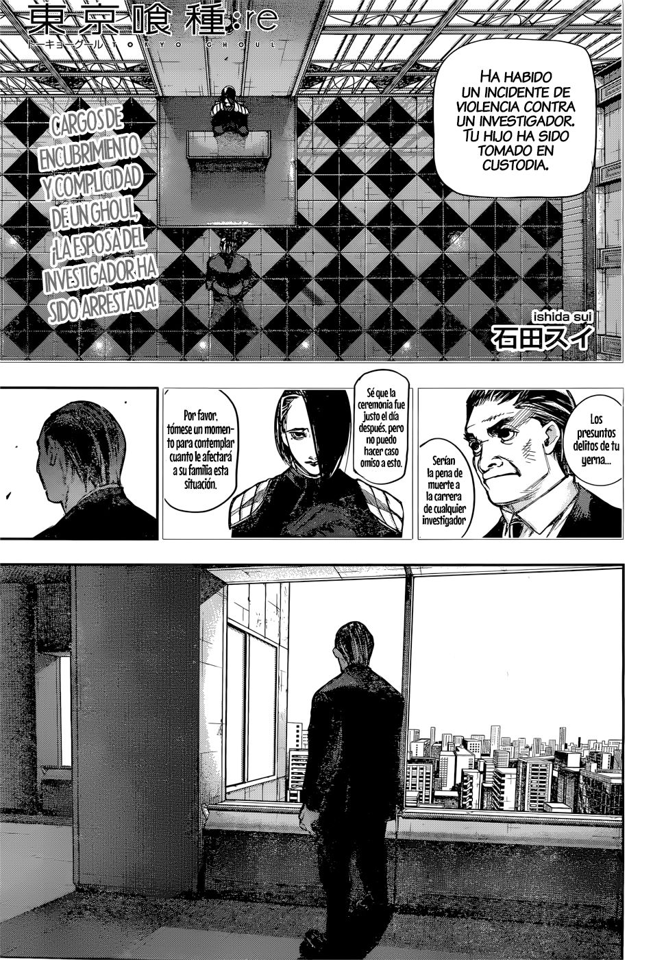 Read Tokyo Ghoulre ES Manga Online