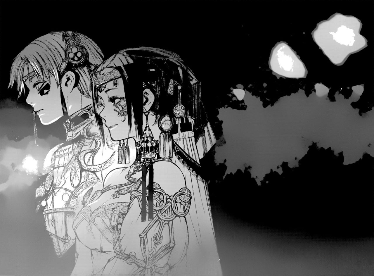 Read Tokyo Ghoulre ES Manga Online