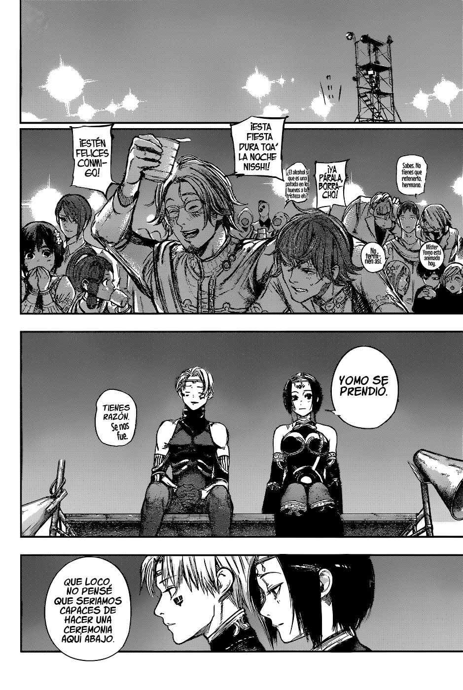Read Tokyo Ghoulre ES Manga Online