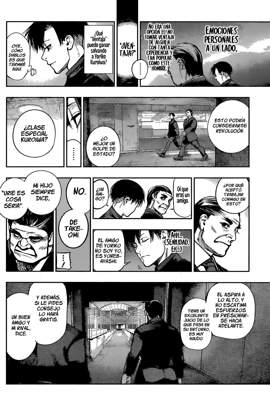 Read Tokyo Ghoulre ES Manga Online