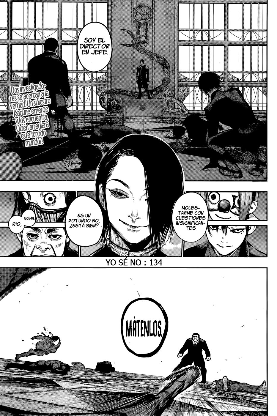 Read Tokyo Ghoulre ES Manga Online