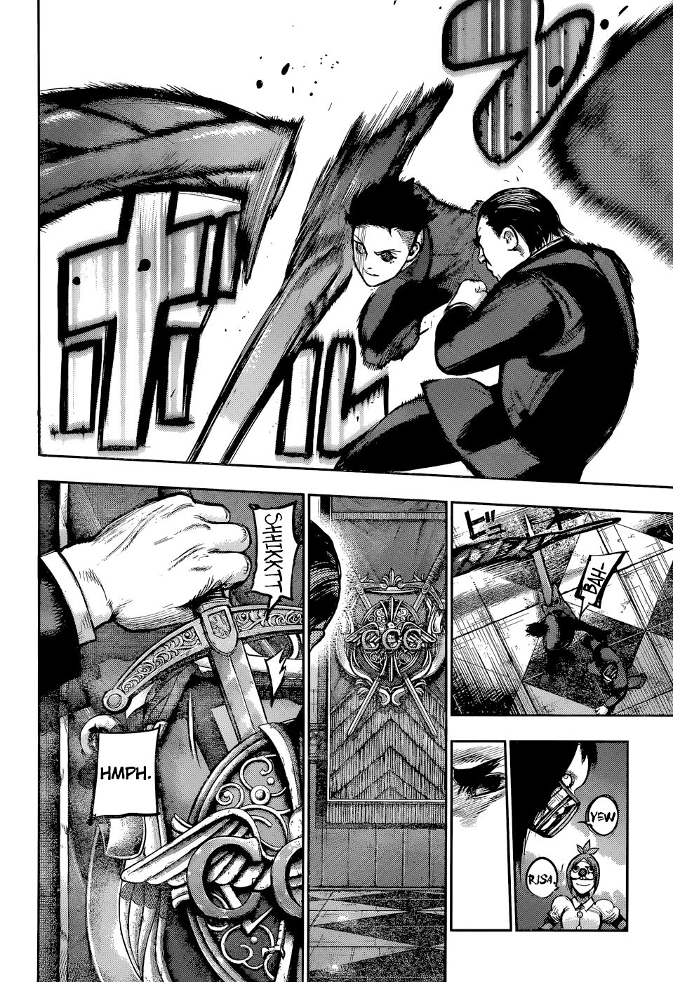 Read Tokyo Ghoulre ES Manga Online