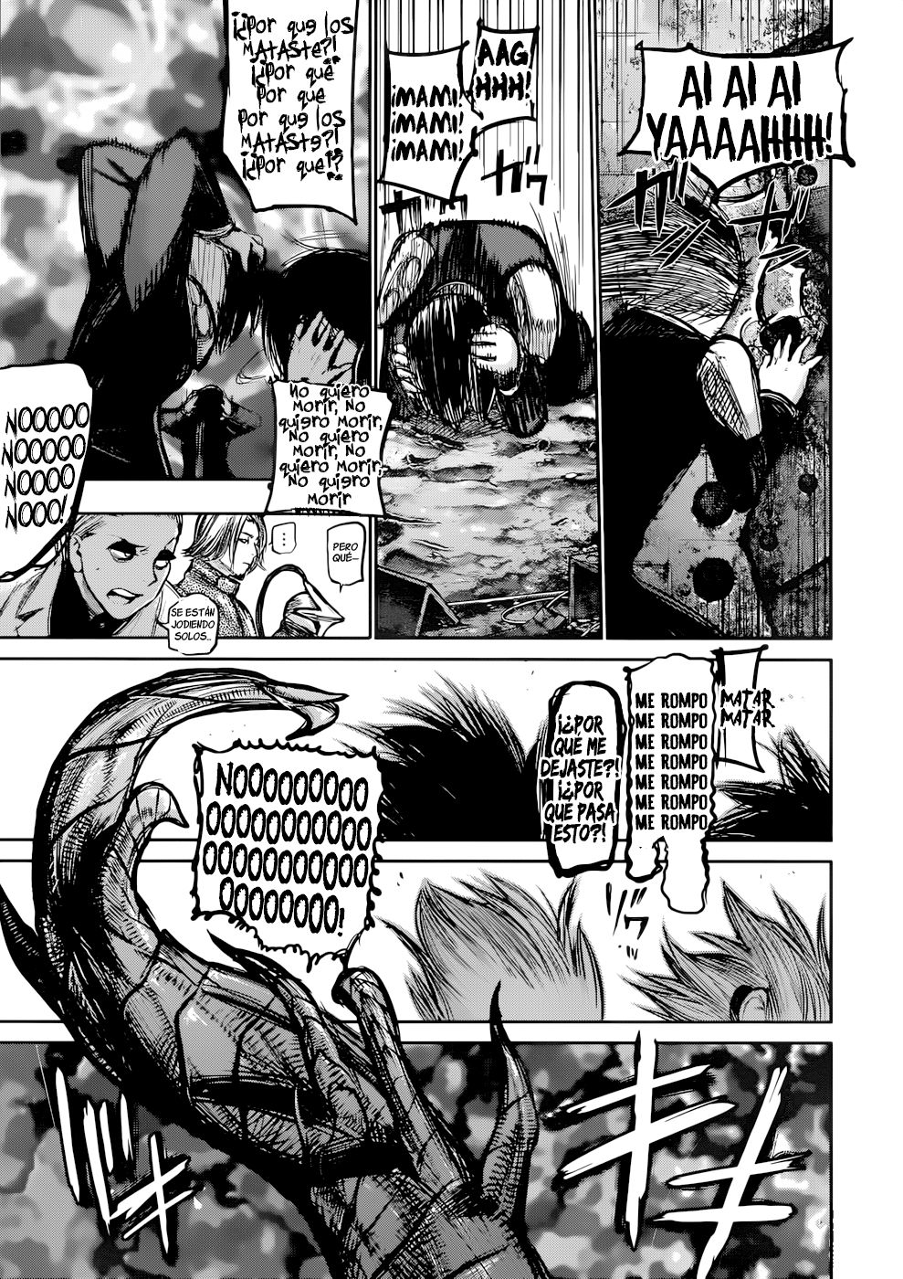 Read Tokyo Ghoulre ES Manga Online