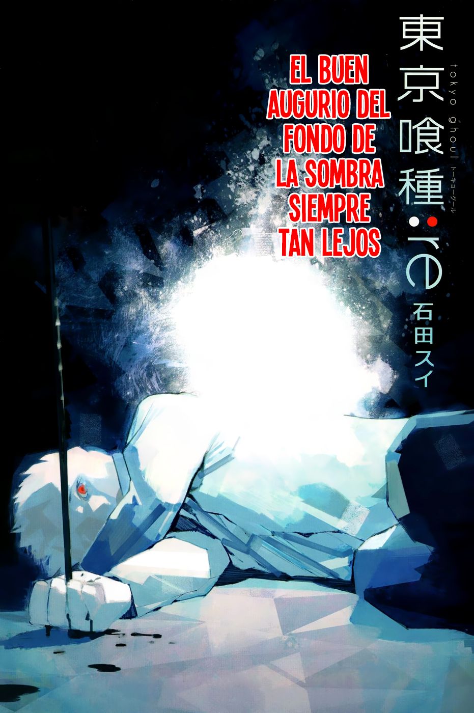 Read Tokyo Ghoulre ES Manga Online