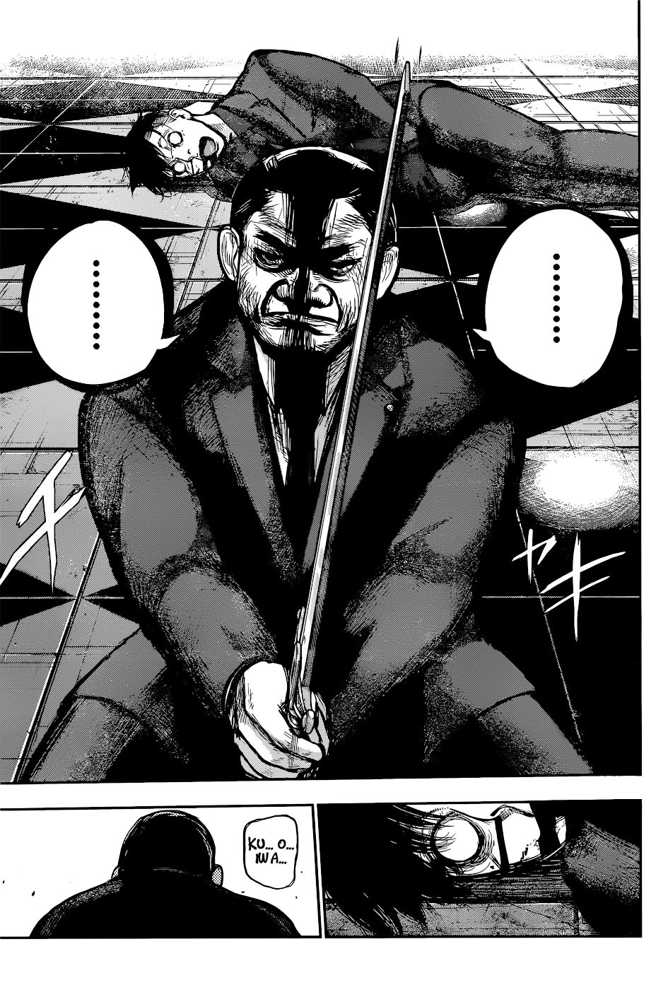 Read Tokyo Ghoulre ES Manga Online