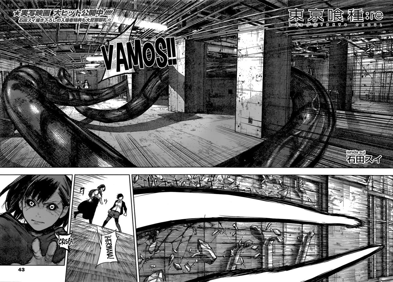 Read Tokyo Ghoulre ES Manga Online