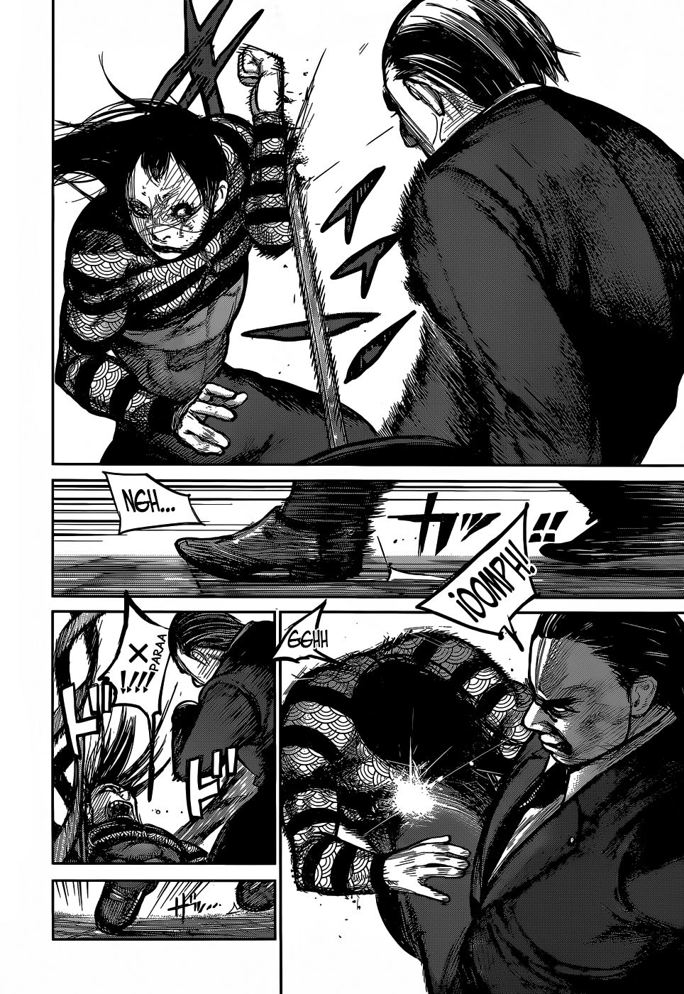 Read Tokyo Ghoulre ES Manga Online