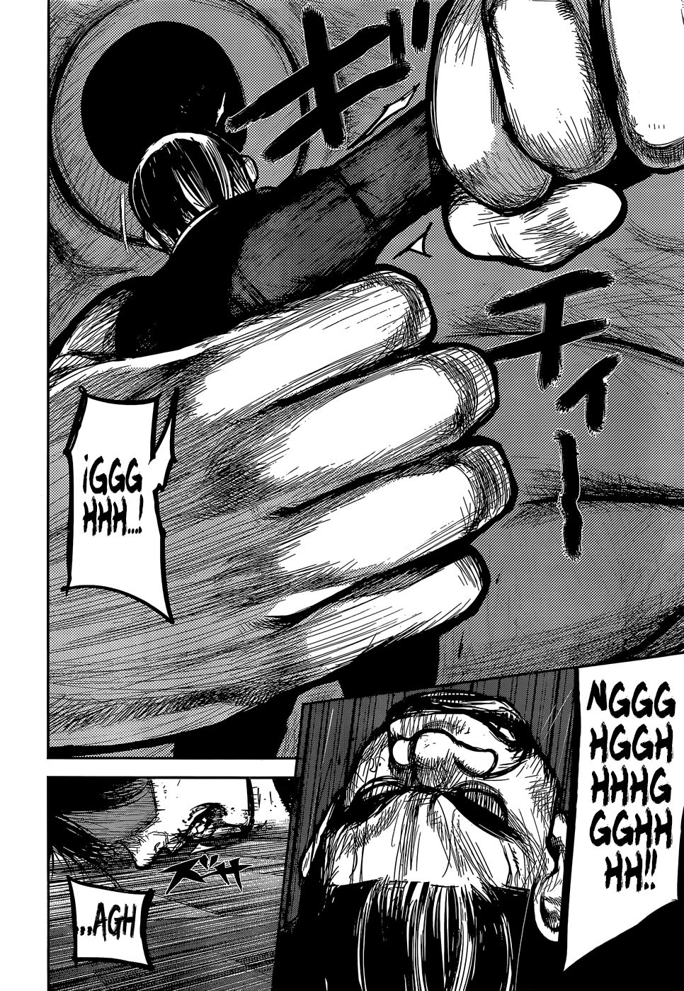 Read Tokyo Ghoulre ES Manga Online