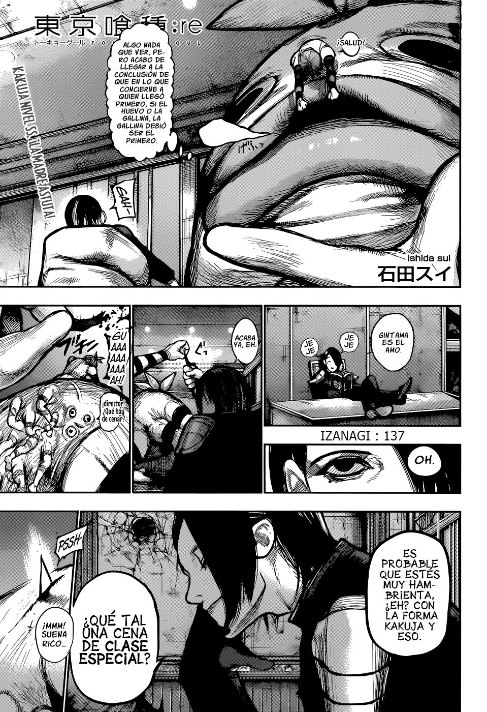 Read Tokyo Ghoulre ES Manga Online