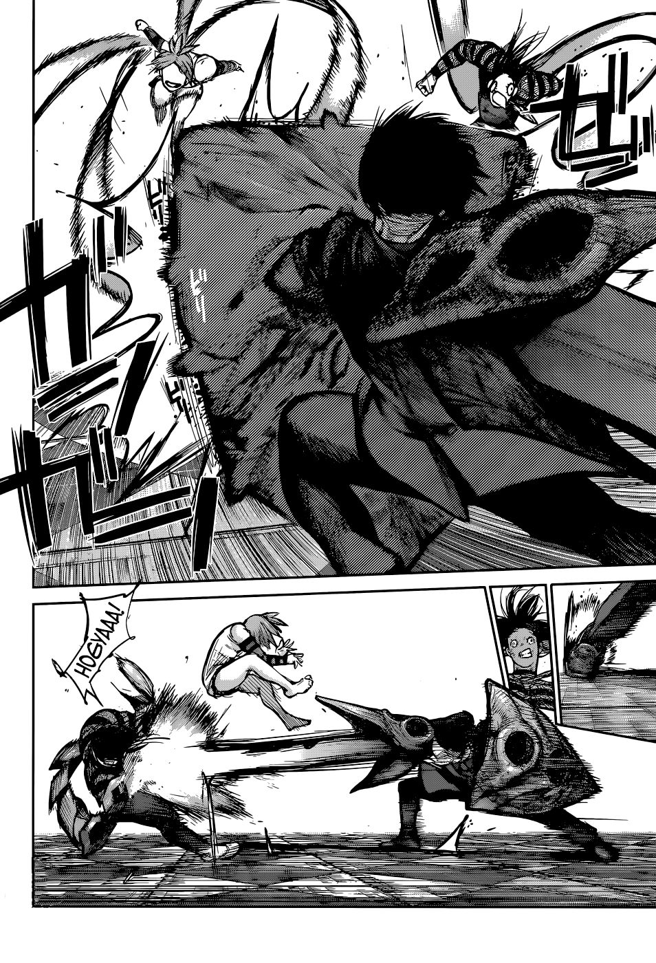 Read Tokyo Ghoulre ES Manga Online