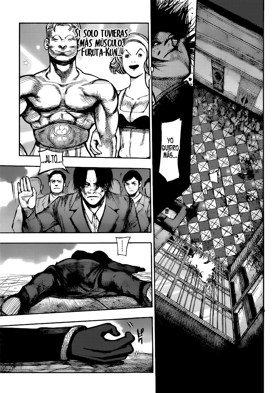 Read Tokyo Ghoulre ES Manga Online