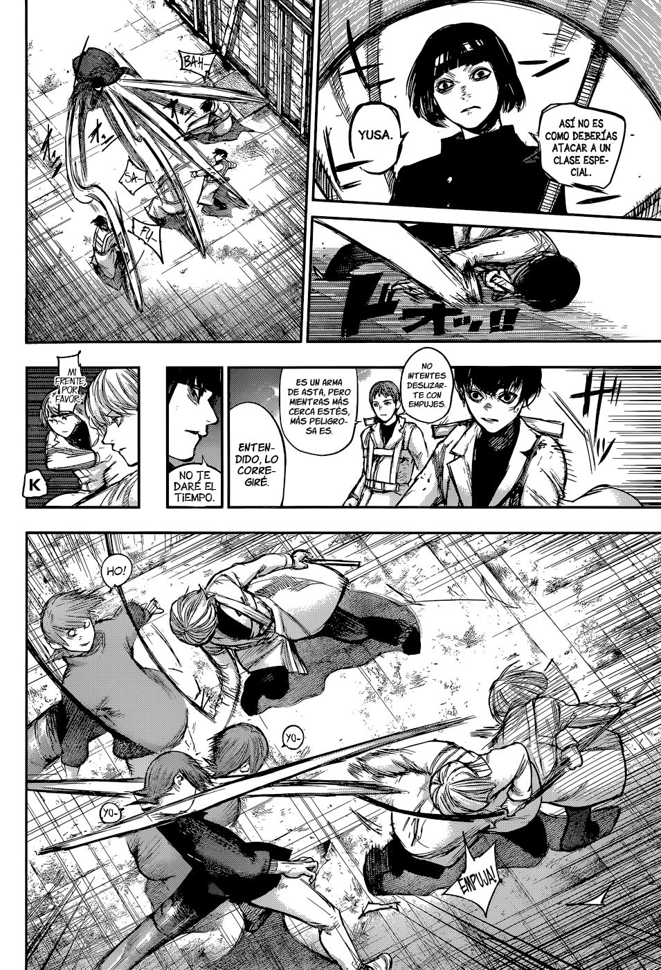 Read Tokyo Ghoulre ES Manga Online
