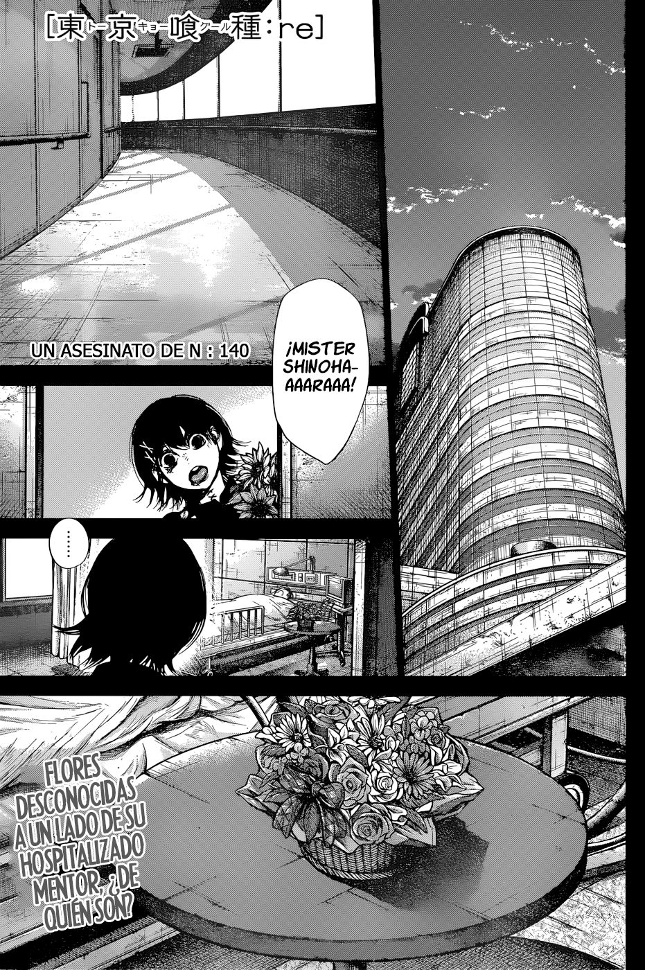Read Tokyo Ghoulre ES Manga Online
