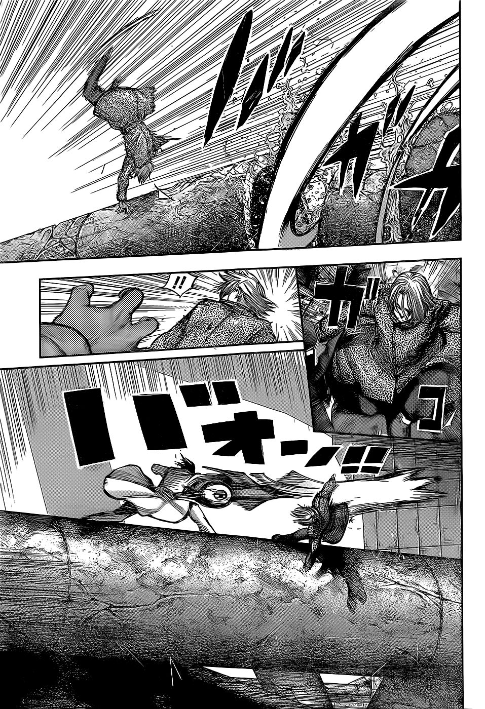 Read Tokyo Ghoulre ES Manga Online