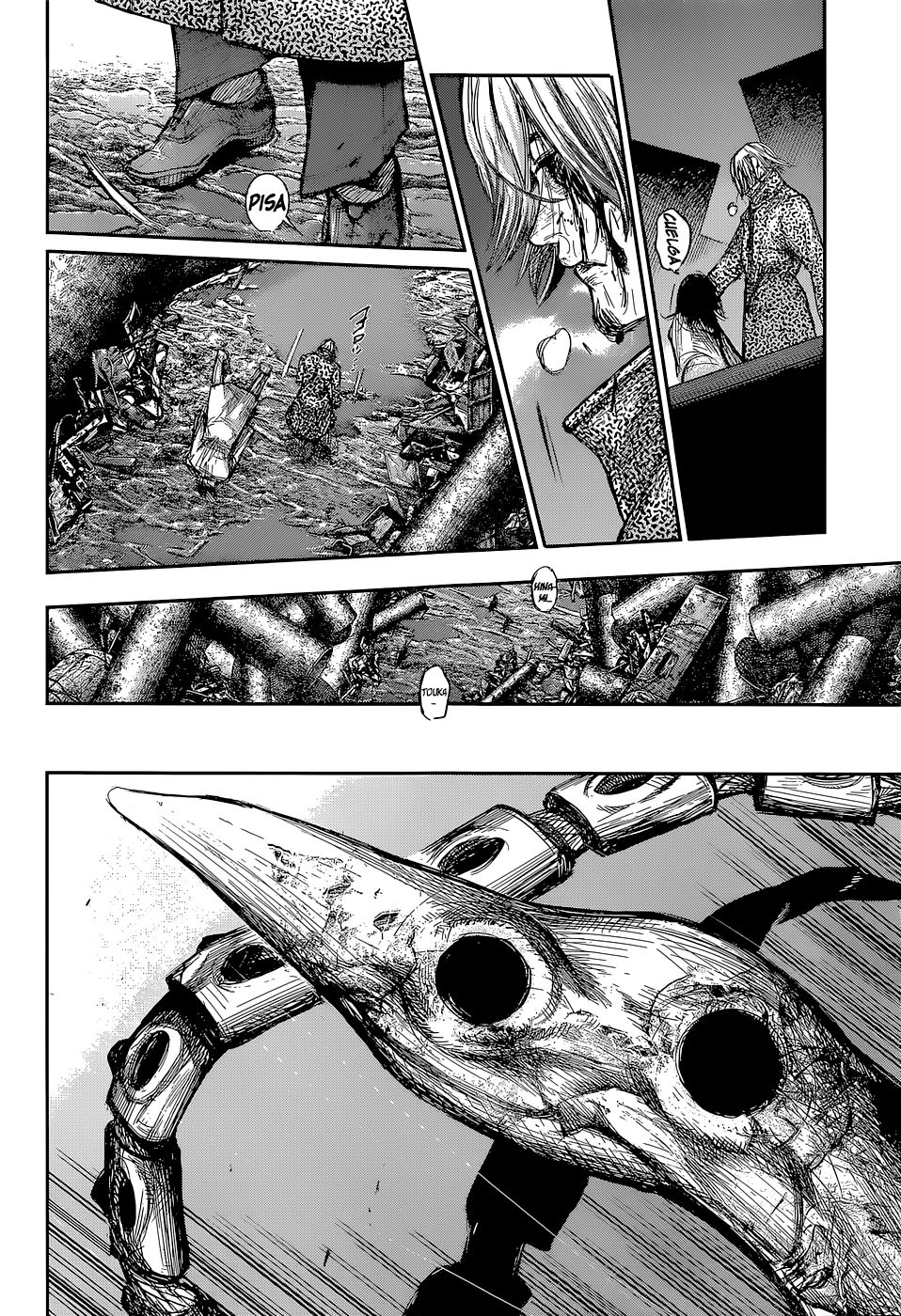 Read Tokyo Ghoulre ES Manga Online
