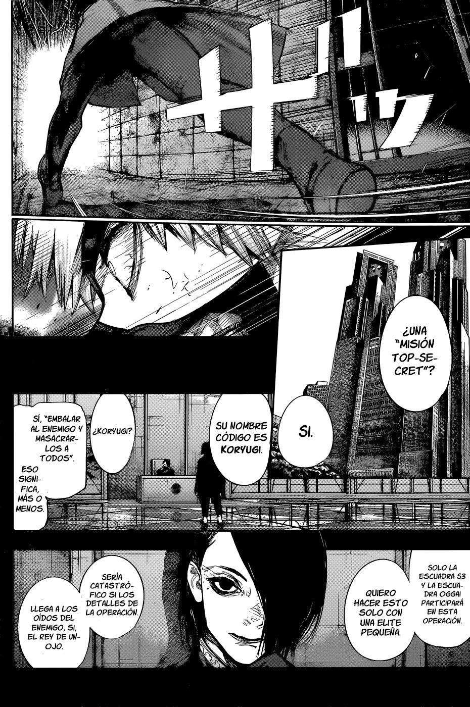 Read Tokyo Ghoulre ES Manga Online