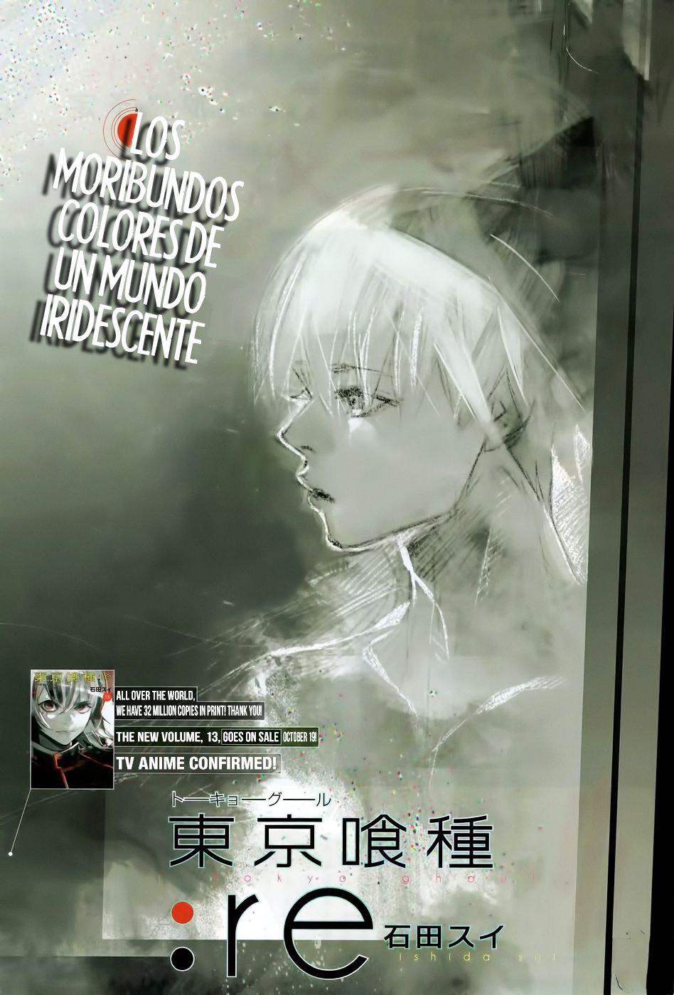 Read Tokyo Ghoulre ES Manga Online