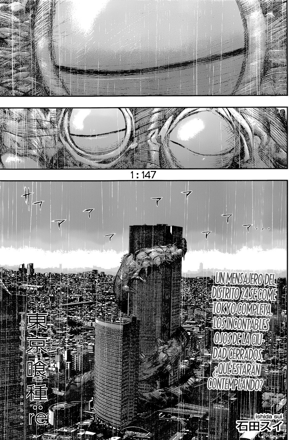 Read Tokyo Ghoulre ES Manga Online