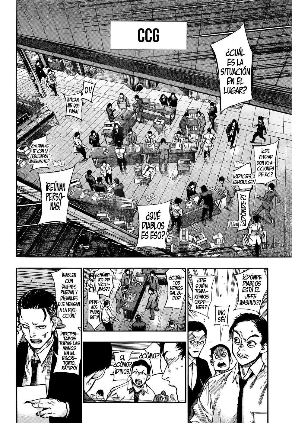Read Tokyo Ghoulre ES Manga Online