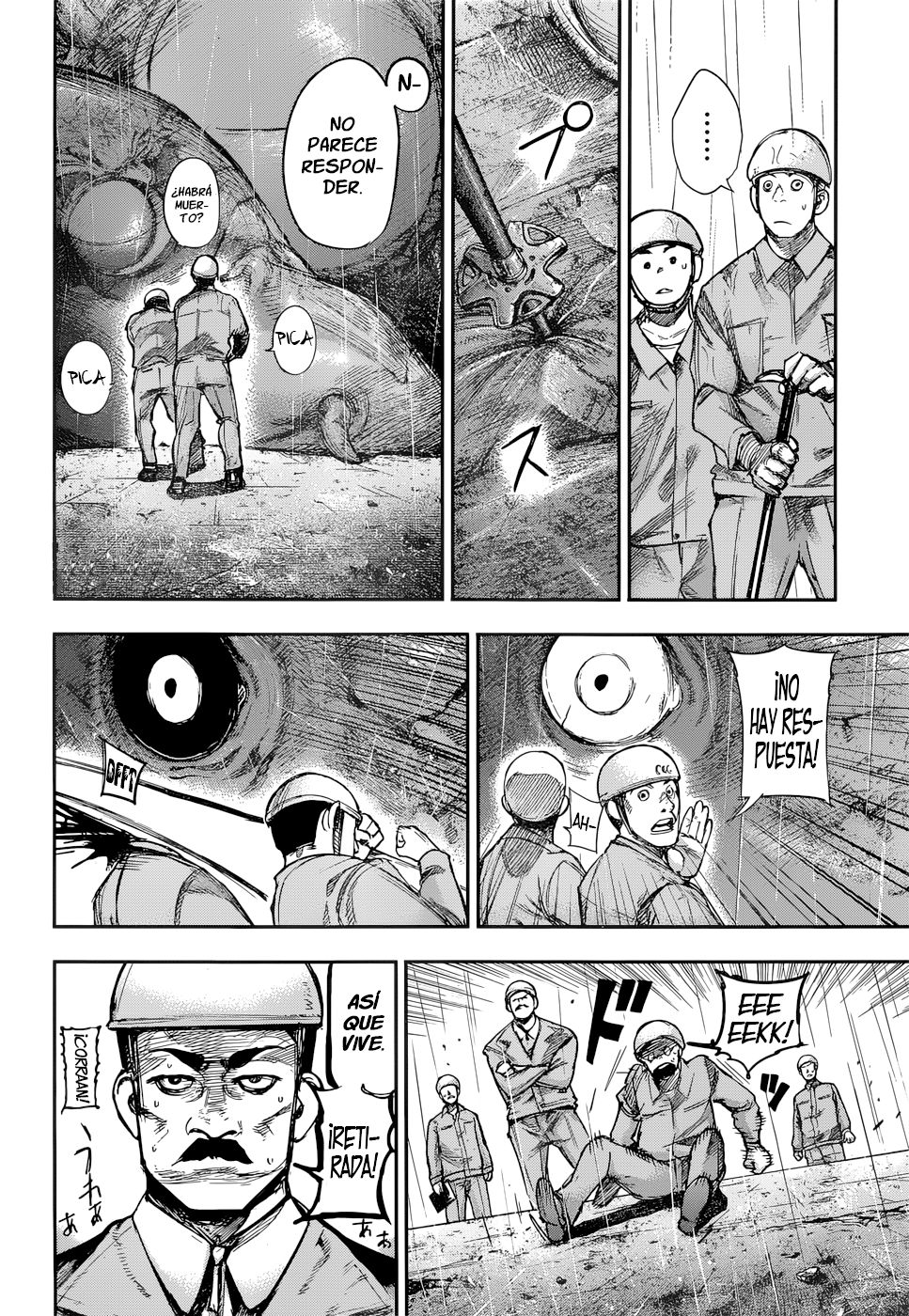 Read Tokyo Ghoulre ES Manga Online