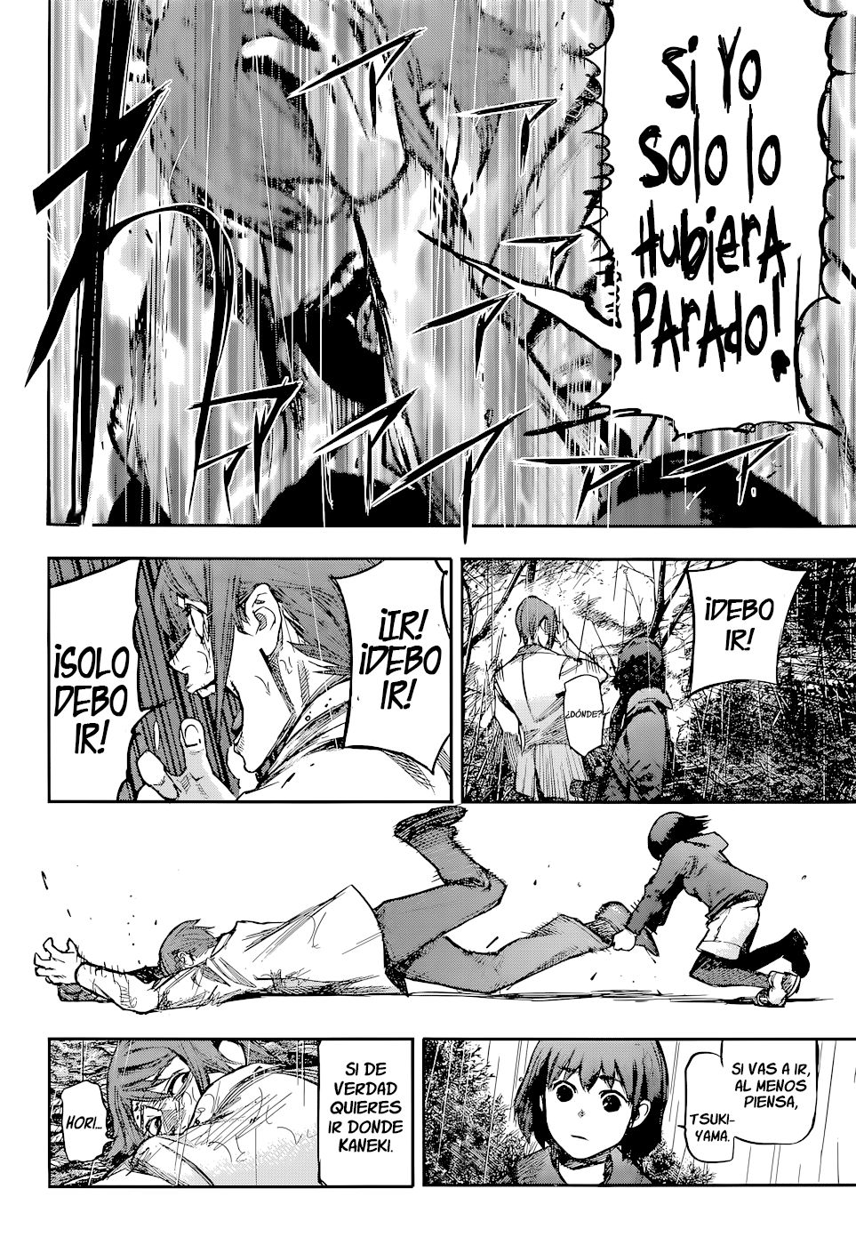 Read Tokyo Ghoulre ES Manga Online